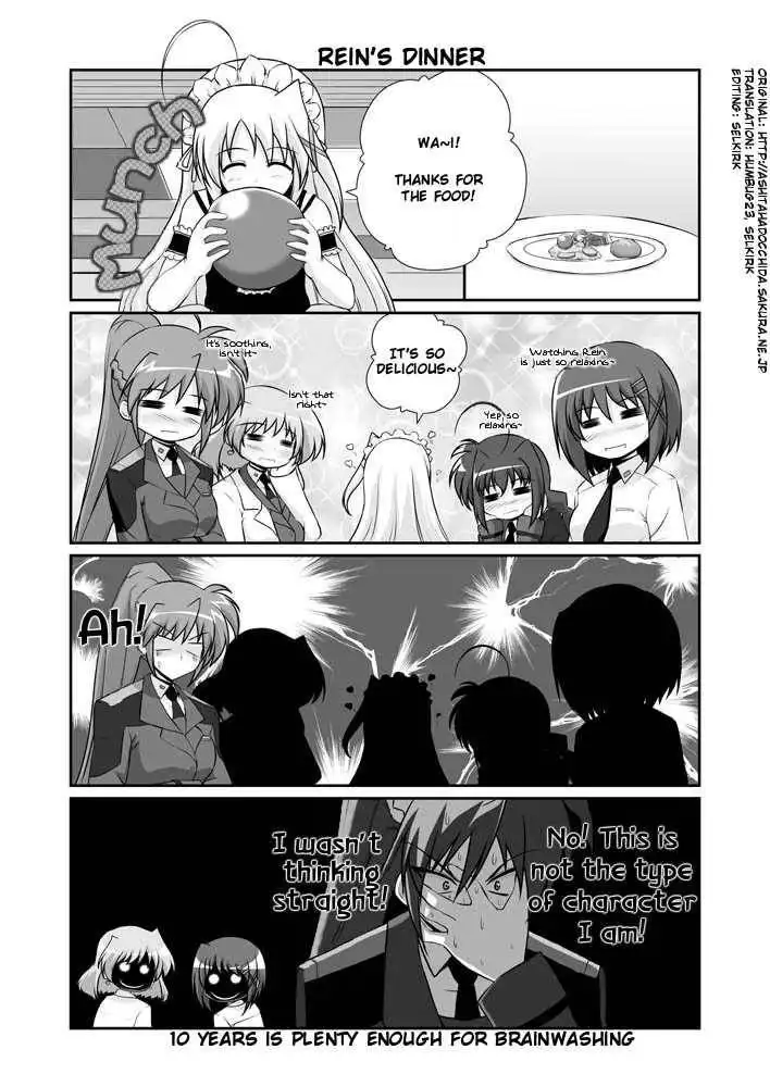 Mahou Shoujo Lyrical Nanoha StrikerS the Comics Chapter 11.1 20